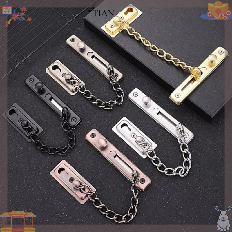 Security Chain Door - Цепь для двери с замком, дверной