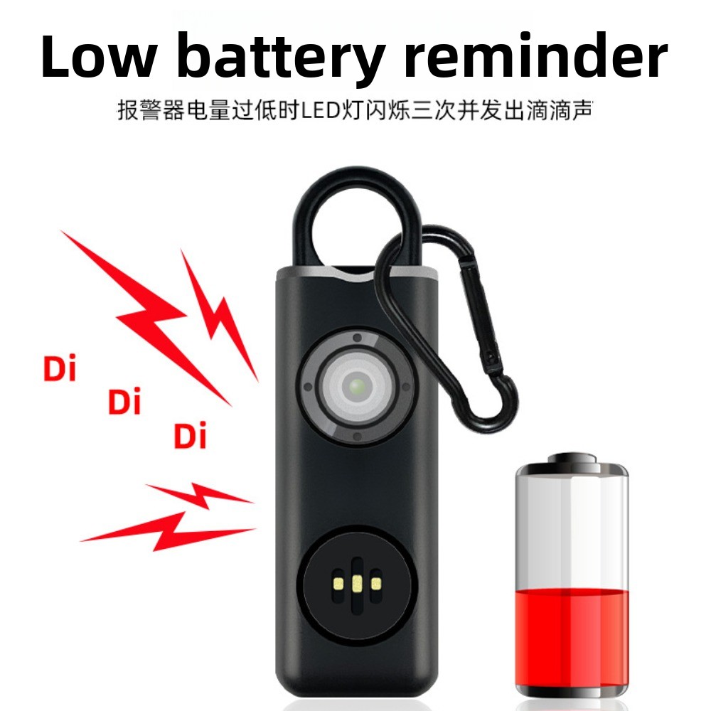 130 Ватт, высокая громкость, б – обзор и цена Personal Alarm Keychain