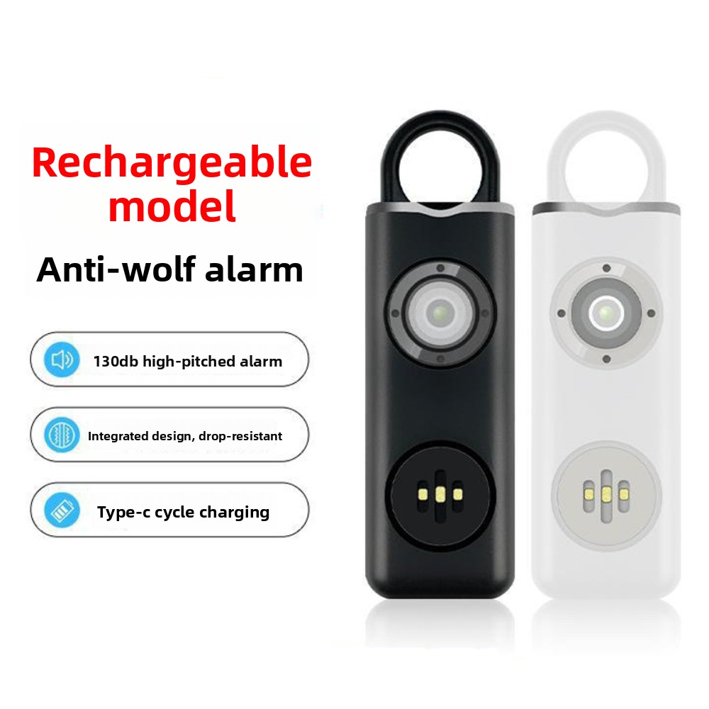 130 Ватт, высокая громкость, б – обзор и цена Personal Alarm Keychain